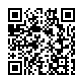 秀茂坪邨秀義樓完成強檢 揭273宗初陽40宗不確定個案