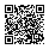 香港汕頭社團總會感謝中央援港