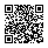 有住戶初確 長沙灣幸俊苑沙田禾輋邨富和樓圍封強檢