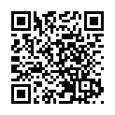 「冰立方」北京冬殘奧會轉換進行時 「雪容融」上崗啦!