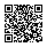 港府宣布延期發行綠色零售債券 原定下月1日起接受認購申請