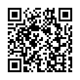 污水呈陽性 葵涌石籬(一)邨石俊樓圍封強檢