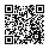 斯洛伐克宣布進入緊急狀態 以應對大批湧入烏克蘭人