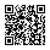 政府指接受本港內地及歐美機構認可的快速抗原測試產品