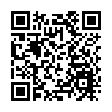 不再擔任上海市委副書記 于紹良任人民日報總編輯