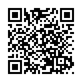 日月潭自行車道水域再被污染 疑飯店違法排污水