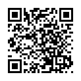 內地供港醫療物資分批抵港 商經局：已陸續分發