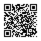 英女王取消原定於3月2日舉行的外交招待會