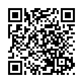 全港社區抗疫連線推安老院舍抗疫物資支援計劃