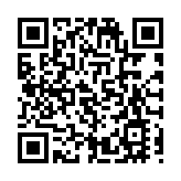 污水呈陽性 葵涌石籬(一)邨石秀樓圍封強檢