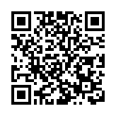 英國外相：推動切斷俄國能源供應