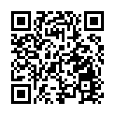 許靖韻香港飛上海 落地檢測確診