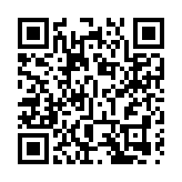 林鄭月娥：感謝中央全力支援特區抗疫 務求盡快穩控疫情