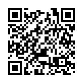 港府與內地當局正推動利用鐵路運送物資