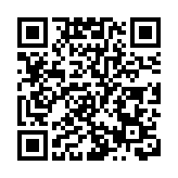 夏寶龍：對援助香港抗疫有求必應應供盡供應發盡發