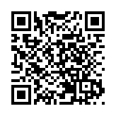 央行數字貨幣未來可期