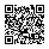 陳肇始：政府不排除在全民檢測期間實施「禁足令」