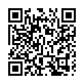 台灣第3批採購的122.46萬劑莫德納新冠疫苗到貨 