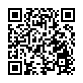 天津濱海機場實施航班調整 後續出港航班全部取消