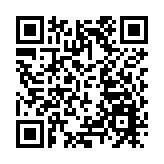 去年中國出生人口1062萬人 人口增加48萬人