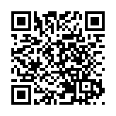 廣東新增本土確診40例 深圳報告30例