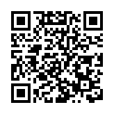 柴灣一男子倒臥石灘死亡 死因待進一步確定