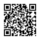 美保守派民調：近6成支持特朗普再戰2024總統大選