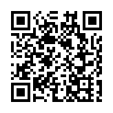 有片丨廣州南沙民心港人子弟學校9月開學 由梁振英牽頭創辦