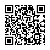 時代集團上半年扭虧賺4400萬元