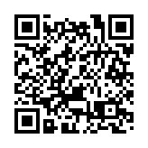 【財經觀察】人民幣逼近4年高點