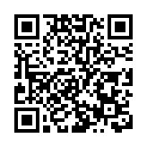 港股收跌54點 阿里巴巴創新低