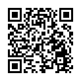 一圖睇清 | 2022北京冬季殘奧會賽程懶人包