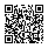 中原：1月整體洋房登記金額創5個月高