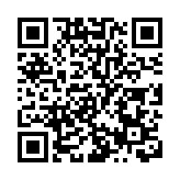 9男涉利誘女童援交被捕 警檢獲大批性玩具等證物