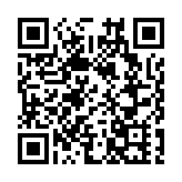 瑞爾集團通過港交所上市聆訊