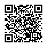 王毅出席聯合國人權理事會高級別會議  闡述中方四點主張