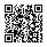 齊心抗疫關愛送萬家 中醫中藥界義診送藥包