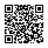 林鄭：「全民強檢」方案仍在細化 籲市民不要誤信謠傳