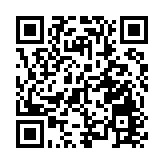 迎接冬殘奧 北京朝陽完成城市景觀轉換