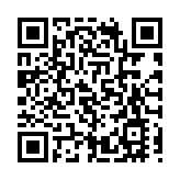 隔夜國際油價大幅上漲