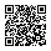 人民幣中間價升208點 逼近6.3關口