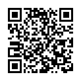 有片 | 劉德華為香港抗疫打氣 向前線醫護人員致謝