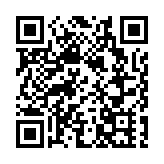 藍星行動以機器自助領取方式 向屯門澤豐花園居民派發快速測試套裝