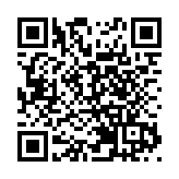 商務部：将进一步放宽外资市场准入 CPTPP一些條款与中國改開方向一致