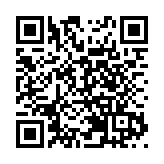 北京冬殘奧會主媒體中心正式運行