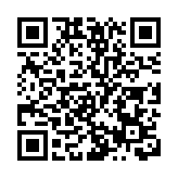 內地2月28日新增本土確診75例 涉11省市