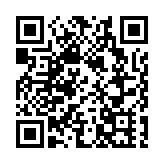 最高檢印發意見：全面加強新時代知識產權檢察工作