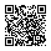 兩款外置充電器或引致燒傷 海關：市民應停止使用