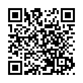 港匯見7.8165創逾兩年新低 一個月拆息五連升