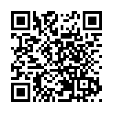 沙田禾輋邨順和樓完成強檢 發現200宗初陽及20宗不確定個案